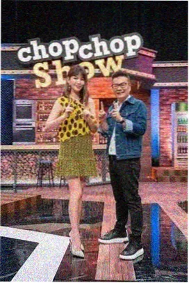 唱响未来 97视频在线播放